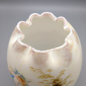 Bohemian Satin Milk Glass Vase Egg Shaped late 1800s Vase Antique 