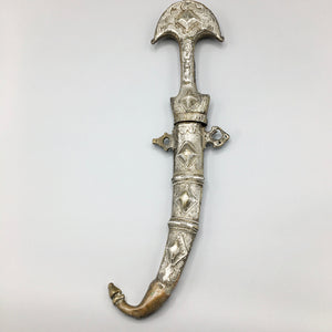 Early 19th Century Moroccan Koumiyya Dagger Mounted in Silver Dagger Antique 