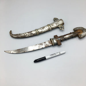 Early 19th Century Moroccan Koummya Dagger Mounted in Silver Dagger Antique 