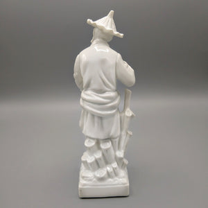 Fitz and Floyd Dragon Figurine Blanc De Chine Porcelain Fitz Floyd Mexico -   Canada